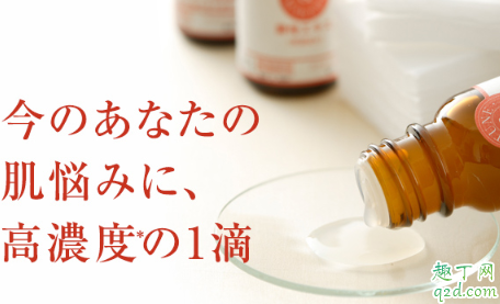 tunemakers神经酰胺原液搭配什么产品好用