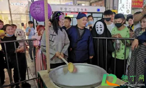 郑州孟婆汤为什么那么火-郑州孟婆汤里面有什么