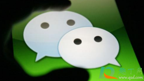 微信号改什么好听好记还霸气-2020微信号改成什么有意义