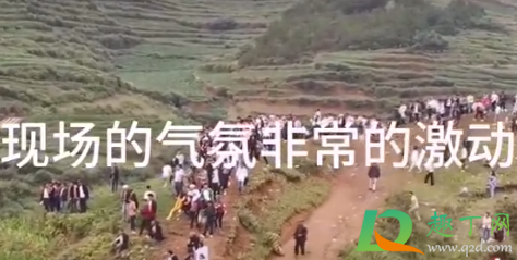 威宁秀水镇山体怪声怎么回事-威宁秀水什么在叫