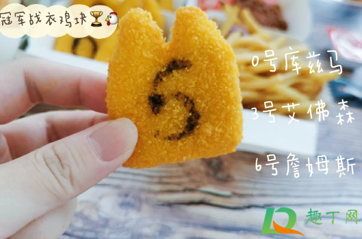 德克士霸皇双人餐多少钱好吃吗-德克士霸皇双人餐有什么内容