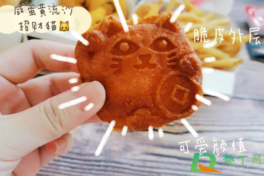 德克士霸皇双人餐多少钱好吃吗-德克士霸皇双人餐有什么内容