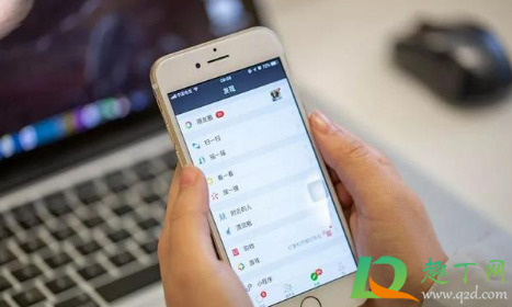 2020微信一天加多少人会封号-微信无限加人不频繁小妙招