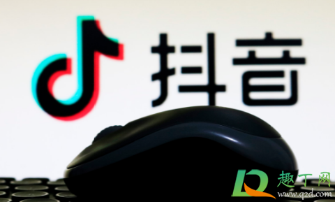 抖音点了不感兴趣还一直推荐-为什么抖音越点不感兴趣越给推荐