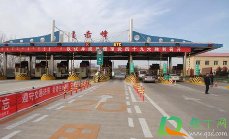 2021年春节什么时候免高速费-2021年春节高速免费延迟吗