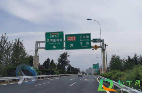 2021年春节什么时候免高速费-2021年春节高速免费延迟吗