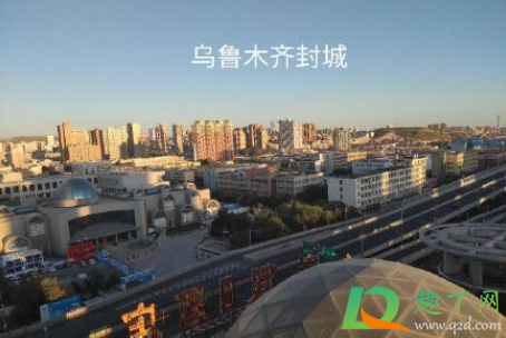 新疆疫情源头在哪-新疆乌鲁木齐为什么又有新冠
