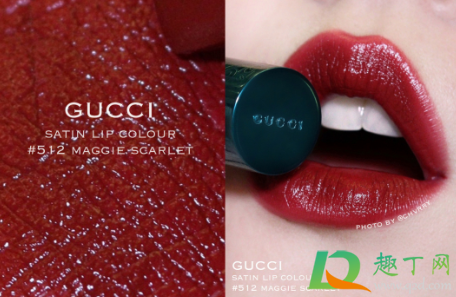 Gucci2020新品复古蓝管口红512什么颜色-Gucci新品蓝管512口红试色