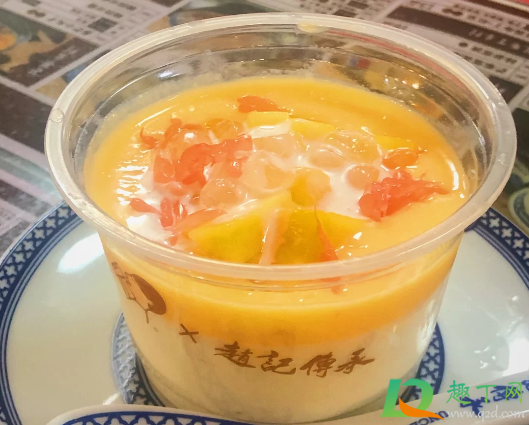 喜茶芒芒甘露双皮奶多少钱好吃吗-喜茶赵氏传承联名双皮奶味道怎么样