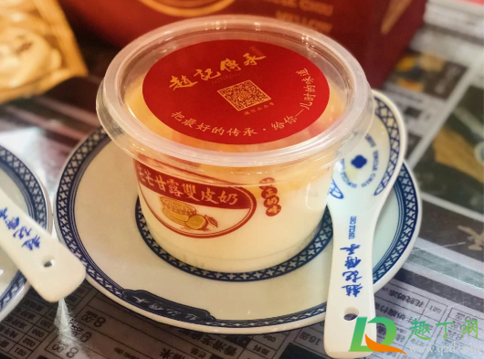 喜茶芒芒甘露双皮奶多少钱好吃吗-喜茶赵氏传承联名双皮奶味道怎么样