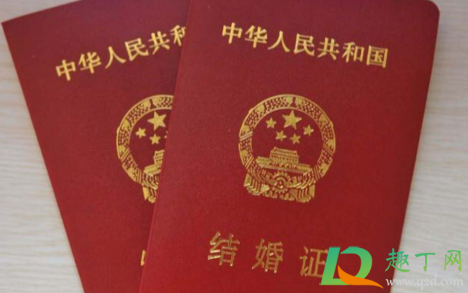 2021年端午节结婚好不好-2021年端午节适合结婚吗