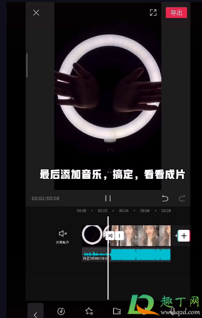 抖音拍散粉变身怎么拍-抖音拍散粉变身拍摄教程