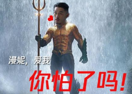 三十而已表情包无水印版-三十而已表情包大赛已开启