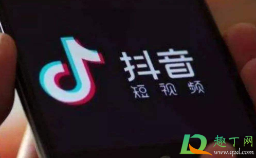 频繁访问某人抖音他知道吗-抖音怎么看谁经常看你