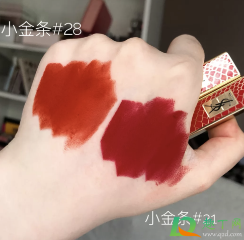 ysl小金条鳄鱼纹21和28哪个好看-ysl小金条21和28口红试色对比