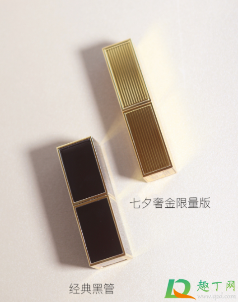 TF2020七夕限定口红试色-TF七夕奢金限定口红价格