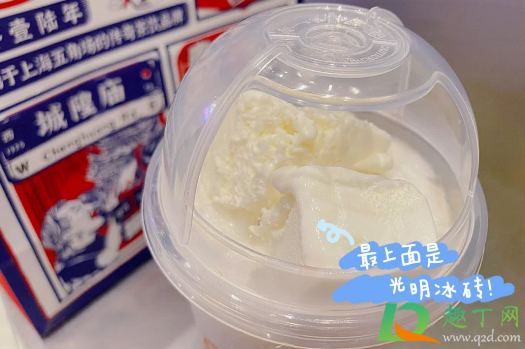 乐乐茶绿豆沙牛奶冰冰茶多少钱一杯-乐乐茶绿豆沙牛奶冰冰茶好喝吗