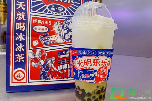 乐乐茶绿豆沙牛奶冰冰茶多少钱一杯-乐乐茶绿豆沙牛奶冰冰茶好喝吗