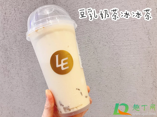 乐乐茶豆乳奶茶冰冰茶好喝吗味道怎么样-乐乐茶豆乳奶茶冰冰茶多少钱