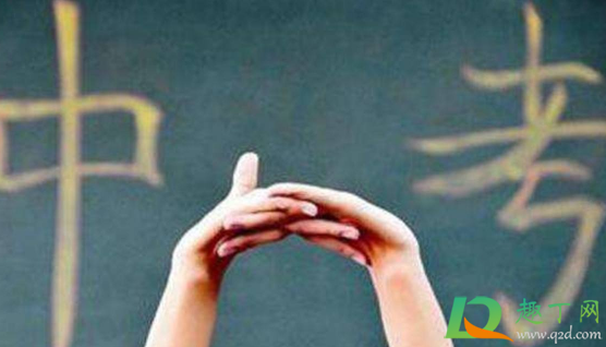 中考分数低怎么上高中-初中生考不上高中怎么办