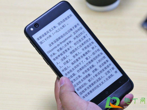 免费阅读小说app哪个好-哪里看小说比较全又免费