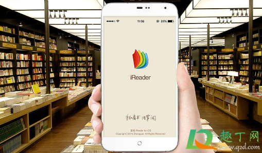 免费阅读小说app哪个好-哪里看小说比较全又免费