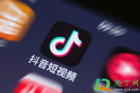 抖音漂流瓶怎么往下看-抖音漂流瓶怎么看全部内容