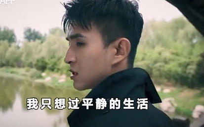 歪嘴龙王表情包无水印