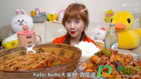 如何看待大胃王吃播-大胃王吃播应该被禁止吗