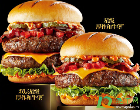 肯德基和牛汉堡多少钱-KFC和牛汉堡好吃吗