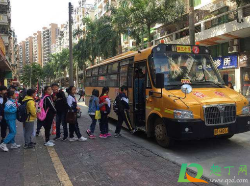 开学前打卡记录缺少一个影响开学吗-开学前打卡不满14天怎么办