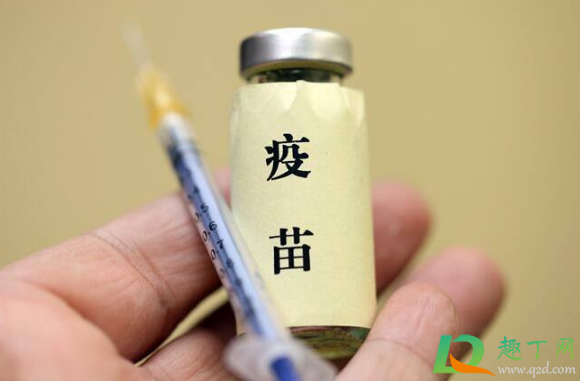 新冠肺炎疫苗打完能立即怀孕吗-新冠疫苗打完多久可以怀孕要宝宝