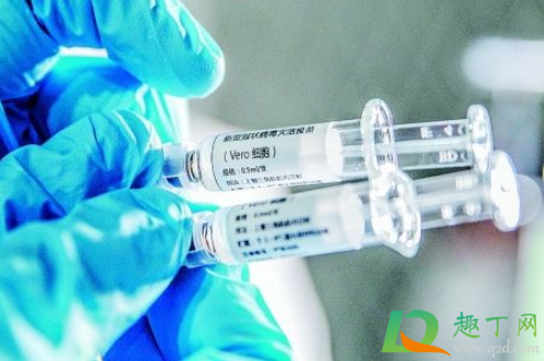 新冠疫苗会影响生育吗-新冠疫苗对怀孕有影响吗