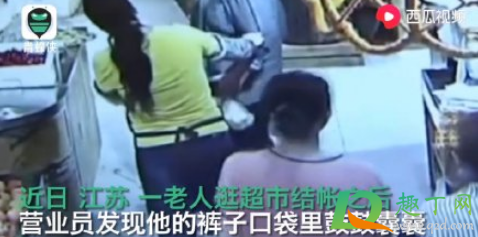 老人超市拒结账被拦下后猝死该谁赔偿-老人超市拒结账被拦下后猝死事件经过