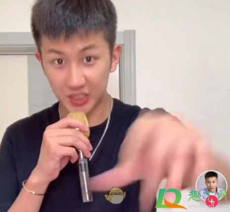 无脑下单什么梗-热梗无脑下单什么意思