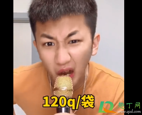无脑下单什么梗-热梗无脑下单什么意思