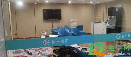 秘乐短视频现在是什么情况-秘乐短视频现在怎么样了