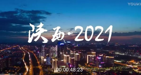 关于喜迎十四运手抄报图片-十四运手抄报内容资料简单