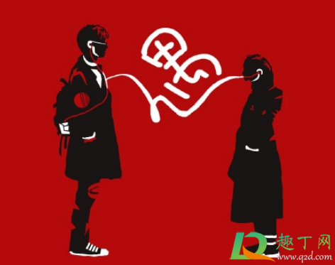 如何看待对象隐瞒家境情况-男朋友隐瞒家庭情况怎么办