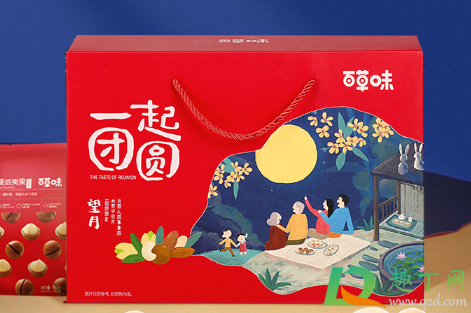 百草味男女版零食怎么回事-百草味男女零食礼包区别