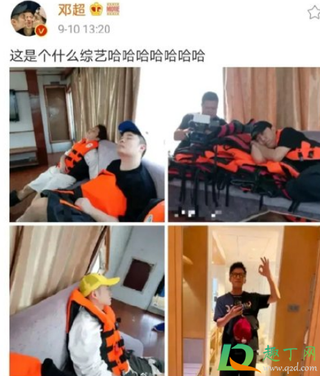 哈哈哈哈哈综艺什么时候播-哈哈哈哈哈综艺在哪录制