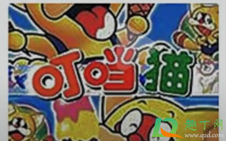 口当为什么打不出来了-口当字消失了怎么回事