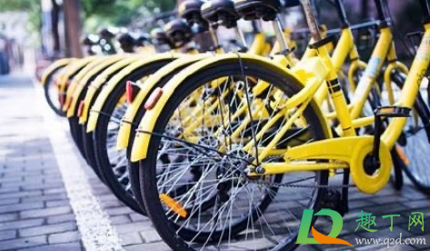 ofo仍在自动续费怎么回事-ofo押金退不了到底怎么解决2020