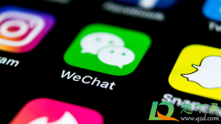 微信儿童版什么时候出-微信儿童版和成人版有什么区别