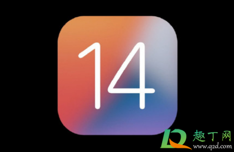 ios14时钟小组件时间不准怎么回事-iOS14时钟bug怎么修复