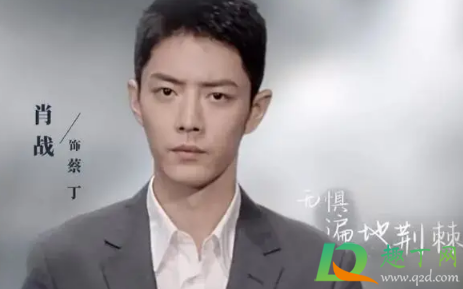 最美逆行者肖战第几集出现-最美逆行者肖战是主演吗