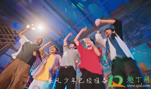 乘风少年根据什么小说改编的-乘风少年有什么看点