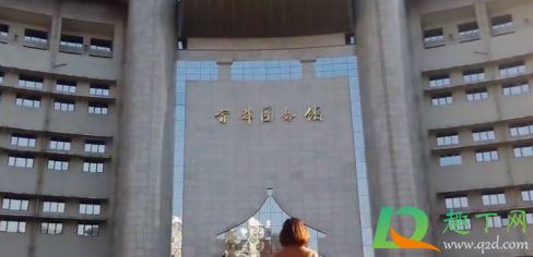 首都图书馆什么瓜-首都图书馆事件视频百度云