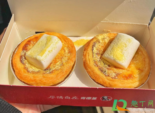 肯德基金沙咸蛋黄云朵蛋挞多少钱一个-kfc金沙咸蛋黄云朵蛋挞好吃吗