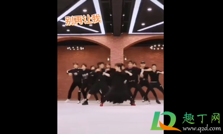 谁是我的新郎怎么突然火了-谁是我的新郎是什么梗